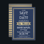 Hebrew Name Bar Mitzvah Navy Blue White Faux Gold Save The Date<br><div class="desc">Invite family and friends to an elegant bar mitzvah ceremony and celebration for him with this navy blue, white, and faux gold foil save the date invitation. All text is simple to customize, so it can include any wording regarding the service, Torah reading, and party. Design features names in both...</div>