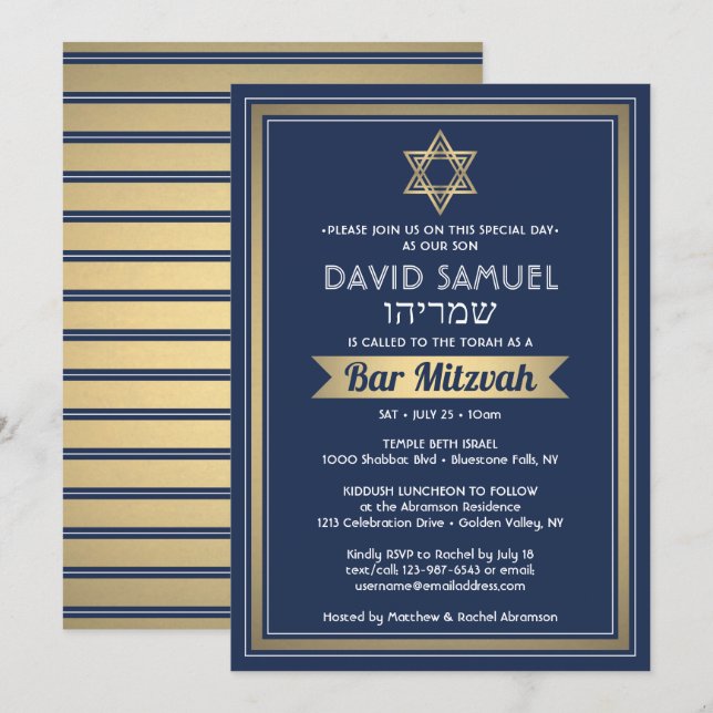 Hebrew Name Bar Mitzvah Navy Blue White & Gold Invitation (Front/Back)
