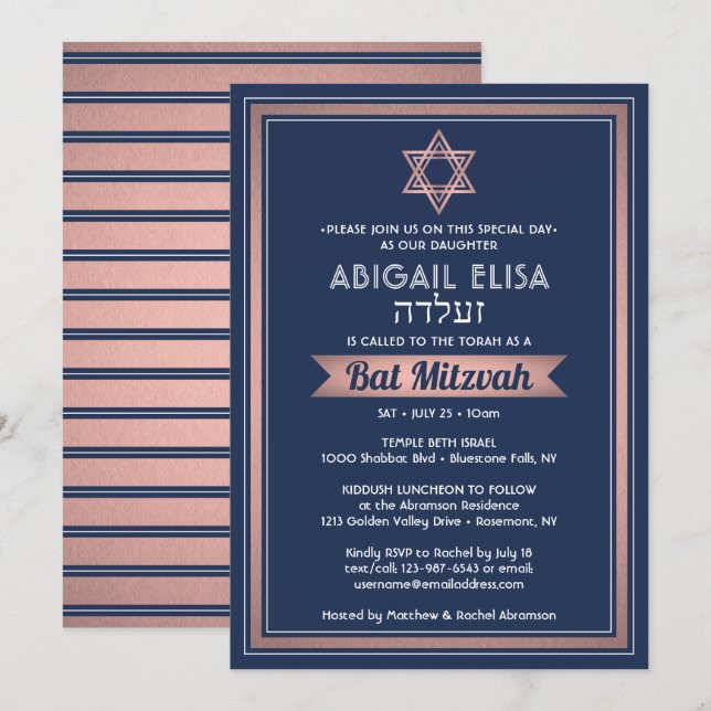 Hebrew Name Bat Mitzvah Navy Blue Pink Rose Gold Invitation (Front/Back)