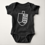 Hebrew Nes Gadol Haya Sham Dreidel Hanukkah Baby Bodysuit<br><div class="desc">Minimalist design for Hanukkah - a dreidel with the Hebrew phrase "Nes Gadol Haya Sham" - a great miracle happened there.</div>