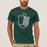 Hebrew Nes Gadol Haya Sham Dreidel Hanukkah T-Shirt<br><div class="desc">Minimalist design for Hanukkah - a dreidel with the Hebrew phrase "Nes Gadol Haya Sham" - a great miracle happened there.</div>