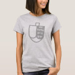 Hebrew Nes Gadol Haya Sham Dreidel Hanukkah T-Shirt<br><div class="desc">Minimalist design for Hanukkah - a dreidel with the Hebrew phrase "Nes Gadol Haya Sham" - a great miracle happened there.</div>