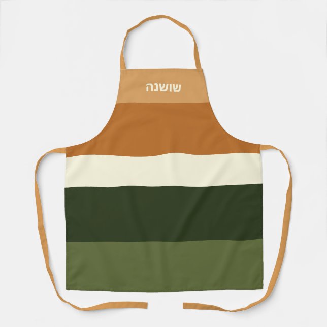 Hebrew Personalized Stripe All-Over Print Apron (Front)