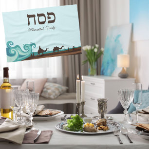 Hebrew Pesach Passover Hand Washing Kitchen Towel