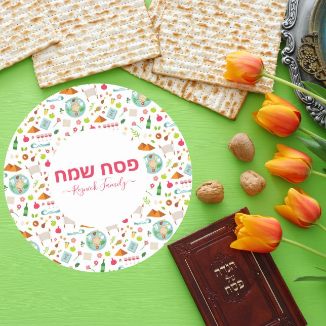 Hebrew Pesach Sameach Happy Passover Classic Round Sticker (Creator Uploaded)
