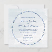 Hebrew Poem of Love Star of David Jewish Wedding I