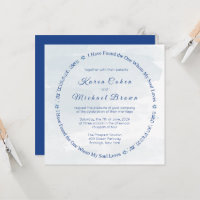 Hebrew Poem of Love Star of David Jewish Wedding I