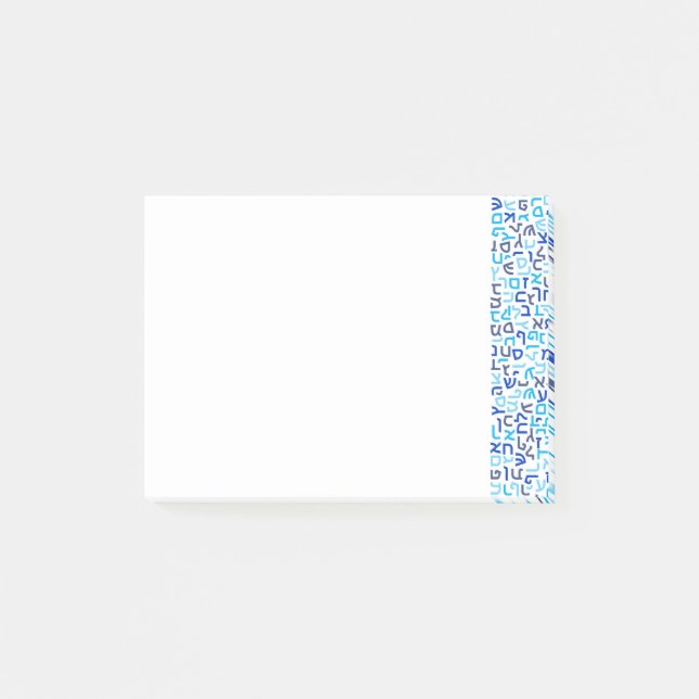Hebrew Post-it Notes (Front)