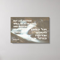 Hebrew Prophet Amos' Quote Justice & Righteousness