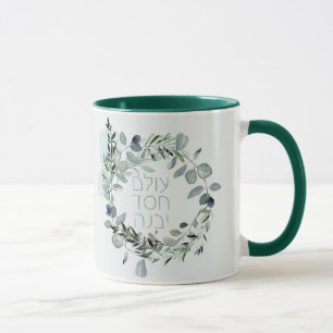 Hebrew Psalm 89:3 "The world is built by love" Mug