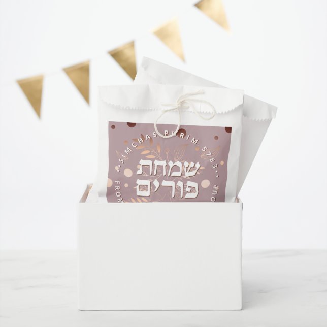 Hebrew Purim Rose Gold Luxury Pattern Bags (Party)