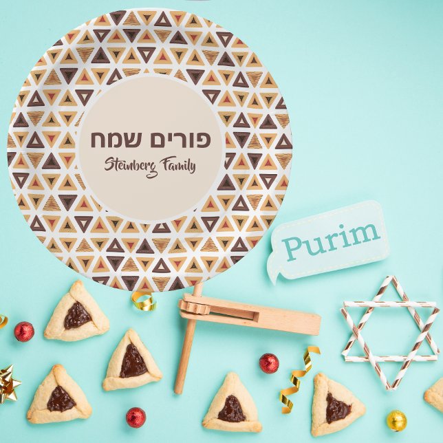 Hebrew Purim Sameach Hamentash Hamantaschen Paper Plate (Creator Uploaded)