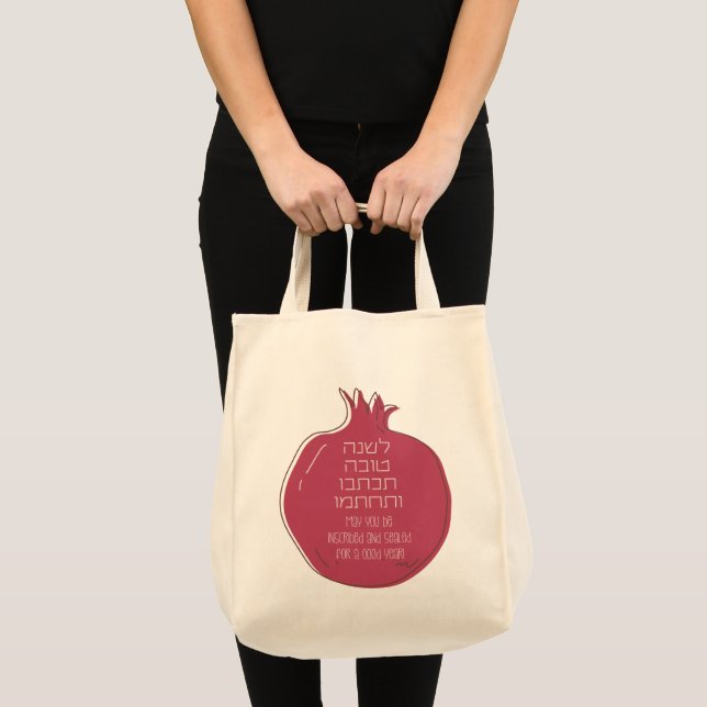 Hebrew Rosh Hashana Greetings with a Pomegranate Tote Bag (Front (Product))