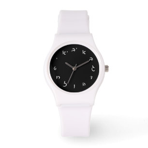 Hebrew Script Lettering Watch