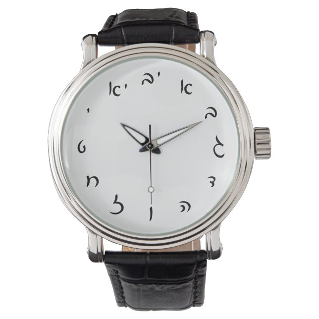 Hebrew Script Lettering Watch (Front)