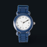 Hebrew Script Lettering Watch<br><div class="desc">"Jewish Expressions, " offers a shopping experience as you will not find anywhere else. Welcome to our store. Tell your friends about us and send them our link:  http://www.zazzle.com/YehudisL?rf=238549869542096443*</div>