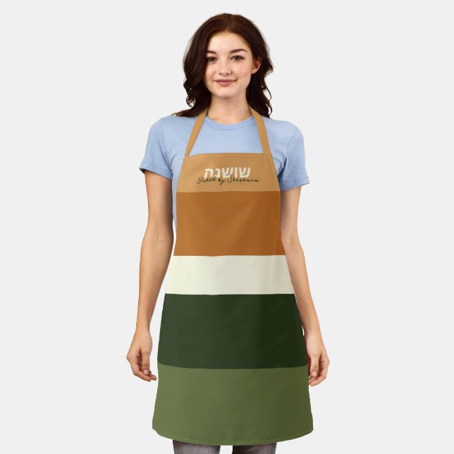 Hebrew & Script Personalized Stripe Apron (Worn)
