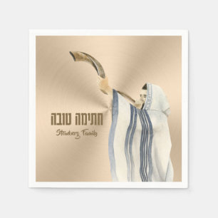 Hebrew Seudah HaMafseket Yom Kippur Napkin