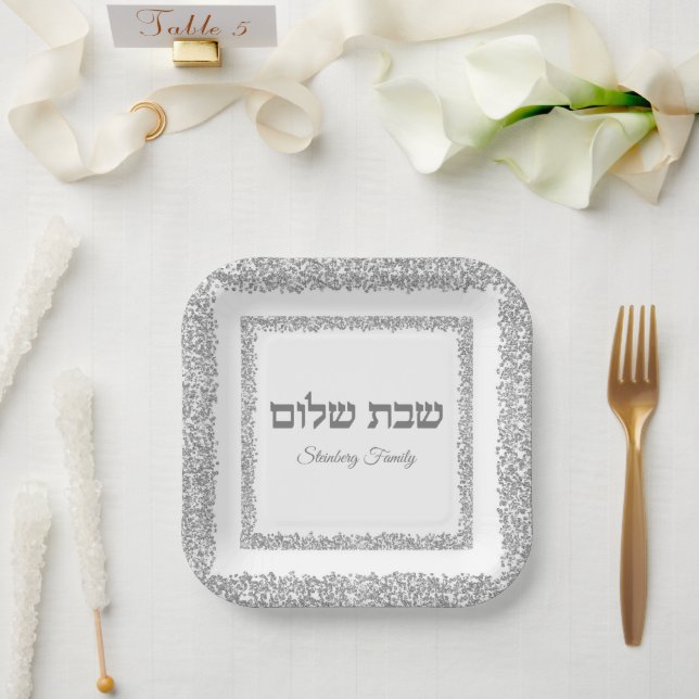 Hebrew Shabbat Shalom Elegant Silver Glitter  Paper Plate (Wedding)