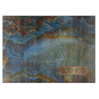 Hebrew Shabbat Shalom Faux Gem Stone Challah Cutting Board