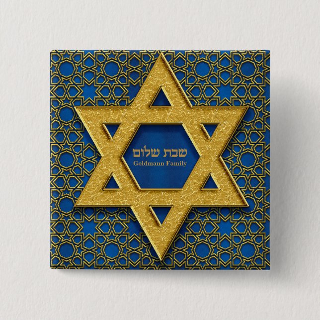 Hebrew Shabbat Shalom Gold Star of David Blue  2 Inch Square Button (Front)
