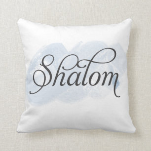 Hebrew - Shalom Throw Pillow