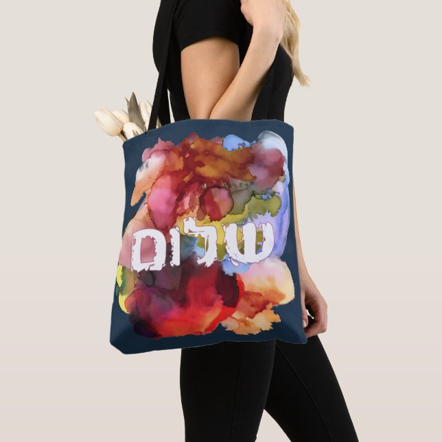 Hebrew "Shalom" with Watercolor Background  Tote Bag (Close Up)