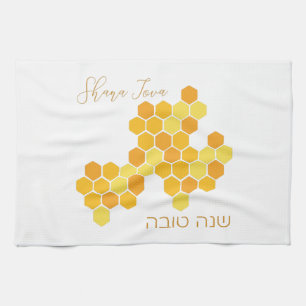Hebrew Shana Tova Happy New Jewish Year Honeycomb  Kitchen Towel