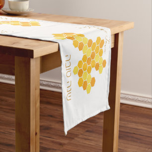 Hebrew Shana Tova Happy New Jewish Year Honeycomb  Short Table Runner
