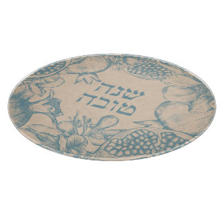Hebrew Shana Tova Rosh Hashana Jewish New Year Cutting Board