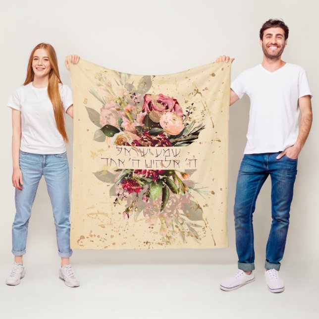 Hebrew Shema Israel - Jewish Prayer with Flowers Fleece Blanket (In Situ)