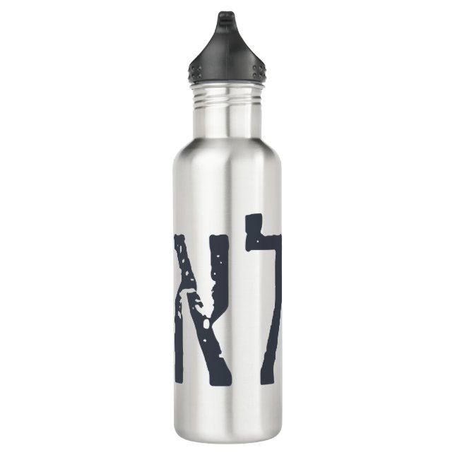 Hebrew Typography: "LO" = No!  710 Ml Water Bottle (Right)