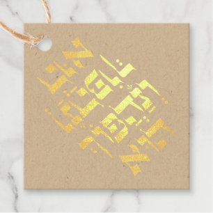 Hebrew Venahafoch Hu - Purim Megillat Esther Quote Favour Tags