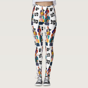 Hebrew: We Have a Voice! Jewish Feminist Activism Leggings
