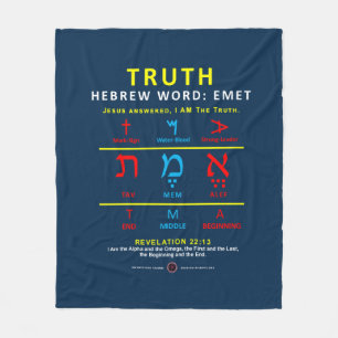 Hebrew Word Emet Fleece Blanket