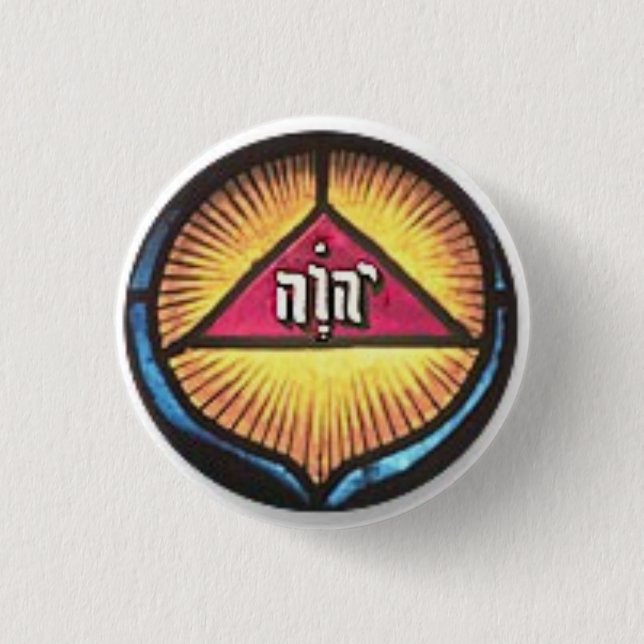 HebrewNameOfGod 1 Inch Round Button (Front)
