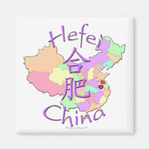 Hefei China Magnet