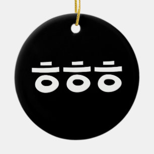 HEHEHE ㅎㅎㅎ Korean Slang Ceramic Ornament