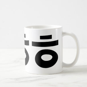 HEHEHE ㅎㅎㅎ Korean Slang Coffee Mug