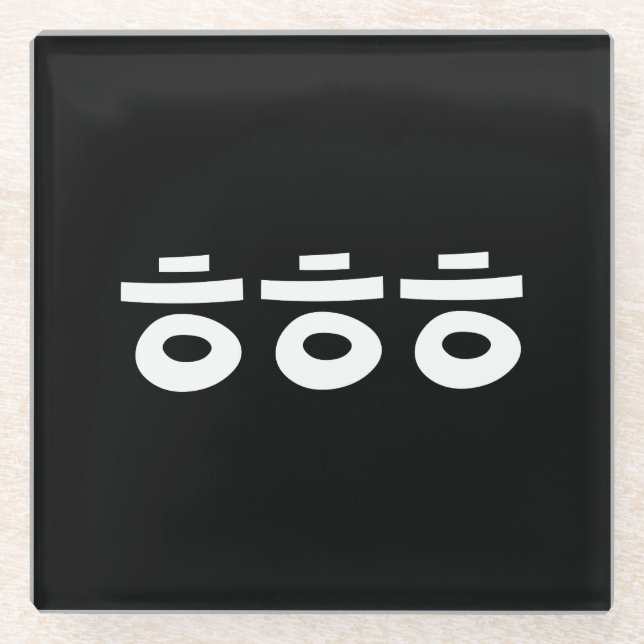 HEHEHE ㅎㅎㅎ Korean Slang Glass Coaster (Front)