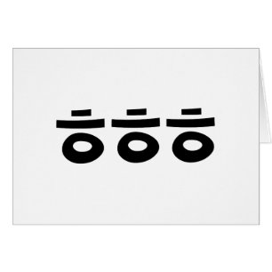 HEHEHE ㅎㅎㅎ Korean Slang Greeting Card