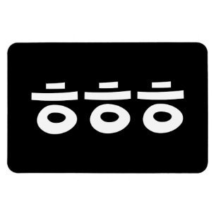 HEHEHE ㅎㅎㅎ Korean Slang Magnet