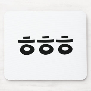 HEHEHE ㅎㅎㅎ Korean Slang Mouse Pad