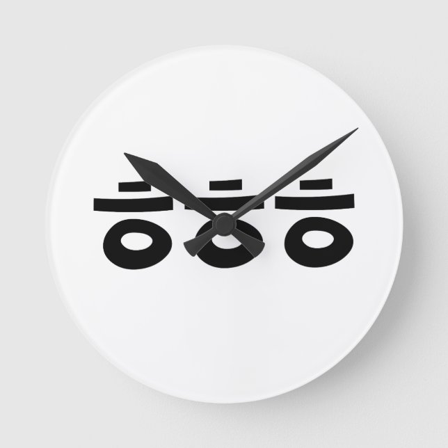HEHEHE ㅎㅎㅎ Korean Slang Round Clock (Front)