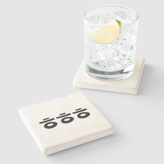 HEHEHE ㅎㅎㅎ Korean Slang Stone Coaster (Side)
