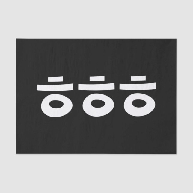 HEHEHE ㅎㅎㅎ Korean Slang Tissue Paper (Front)