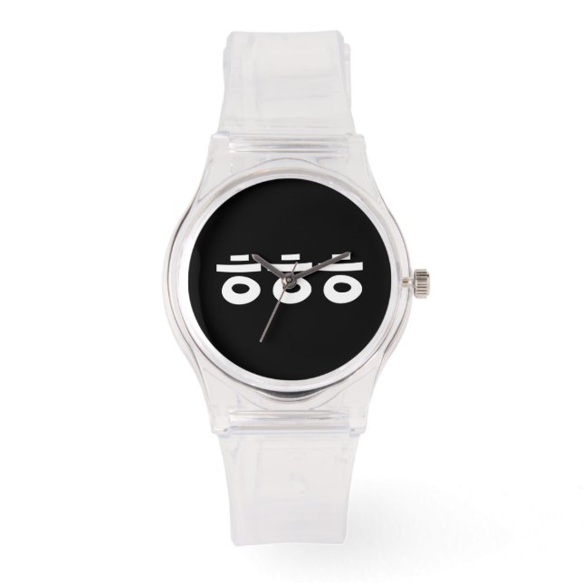 HEHEHE ㅎㅎㅎ Korean Slang Watch (Front)