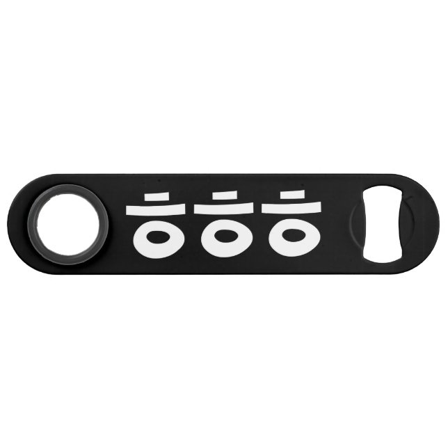 HEHEHEHE ㅎ ㅎ ㅎ Coréen Slang (Devant (Horizontal))