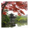 Heian Shrine Garden
