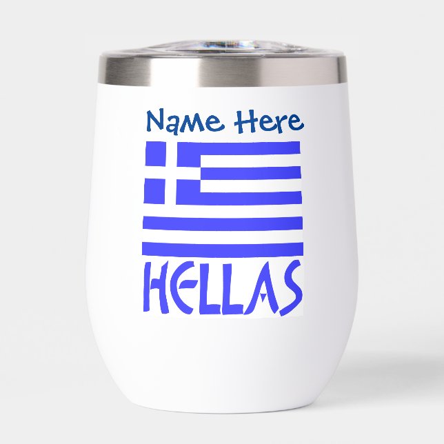 Hellas and Greek Flag Blue Personalization  (Front)